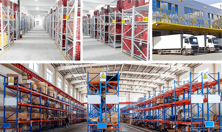 終端建設(shè)支持