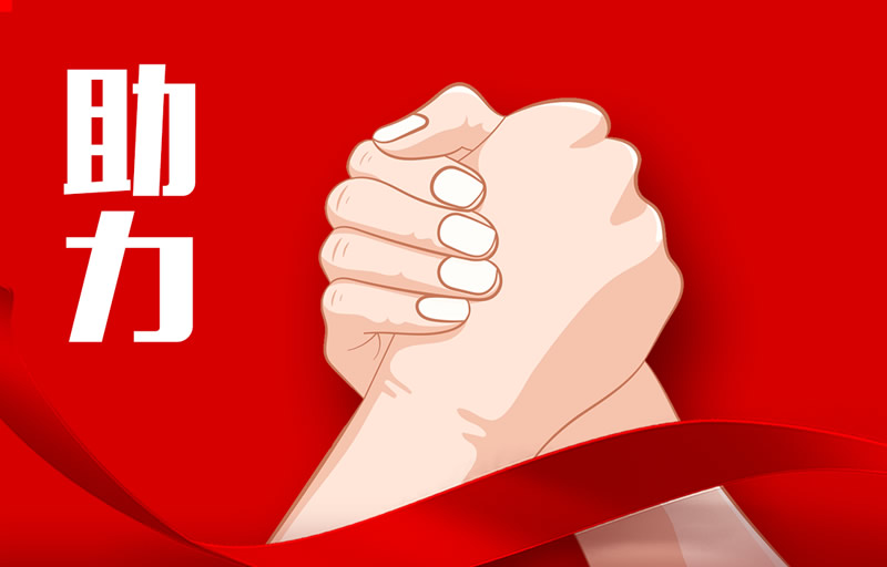 《悠享春意 自然之履》2022福連升春季新品訂貨會(huì)圓滿成功！(圖13)