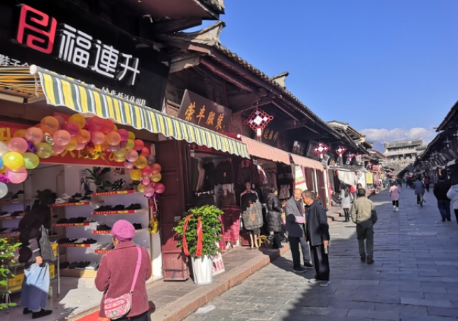 賀：福連升休閑鞋品牌四川西昌市會(huì)理古城北街店正式開業(yè)！