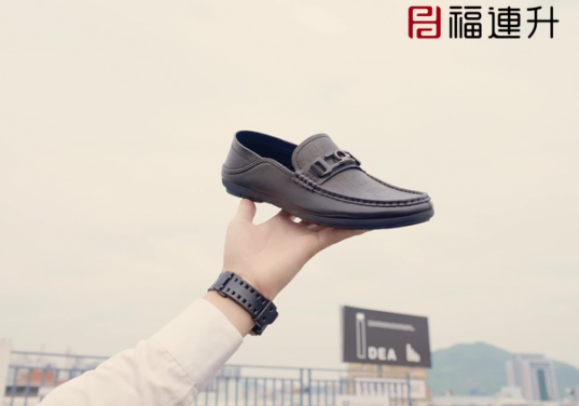 福連升新款豆豆鞋夏季透氣休閑商務(wù)男鞋F(xiàn)LA-12367011