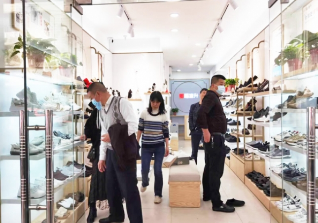 2022開(kāi)什么實(shí)體店比較賺錢(qián)？