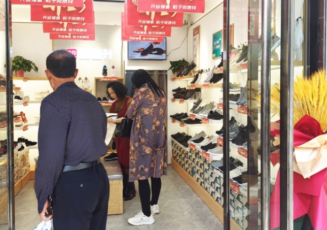 賀：福連升品牌布鞋山西陽泉盂縣加盟店正式開業(yè)！