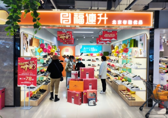 開實(shí)體鞋店：品牌店和批發(fā)散貨店哪個(gè)好？