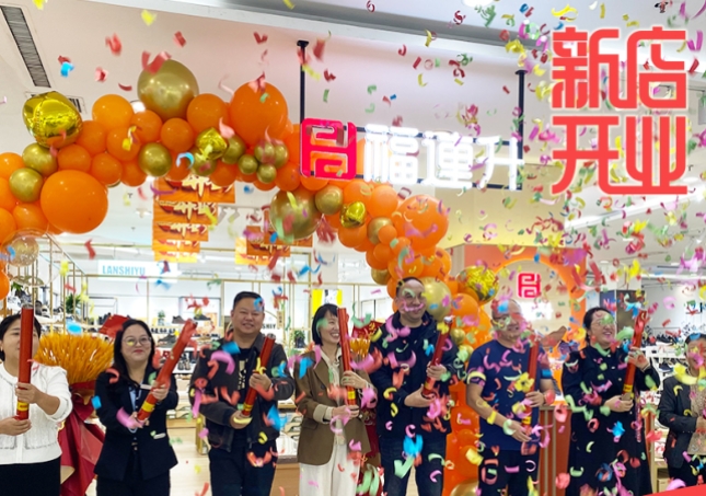 賀：福連升休閑鞋品牌河北邢臺沙河店正式開業(yè)！