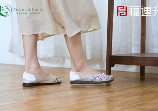 福連升老北京布鞋夏季網(wǎng)布透氣女鞋繡花傳統(tǒng)中國(guó)風(fēng)平底鞋F(xiàn)LB-92572436